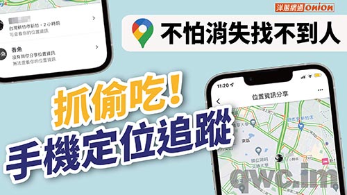璧山找人寻人